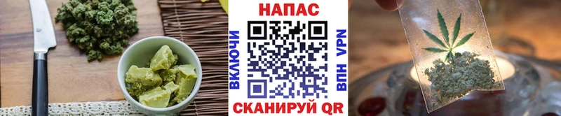 Еда ТГК марихуана  дарнет шоп  MEGA ONION  Бийск 