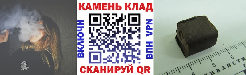 ГАШ Ice-O-Lator Бийск