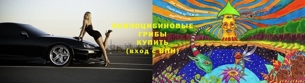 мефедрон Богородск