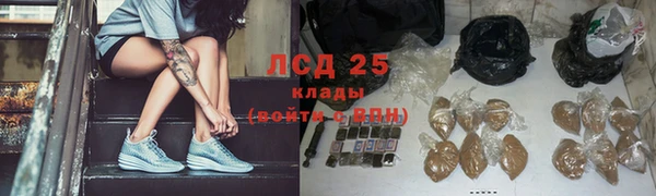 прущая мука Богданович
