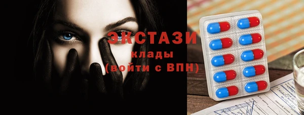 прущая мука Богданович