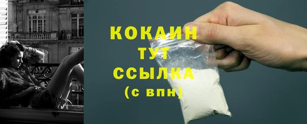 прущая мука Богданович