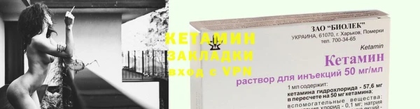 скорость mdpv Братск