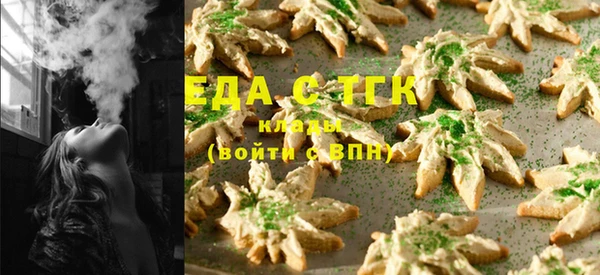 прущая мука Богданович