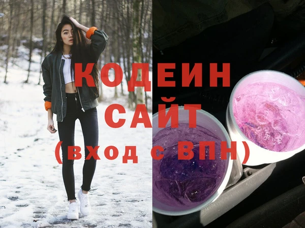 прущая мука Богданович