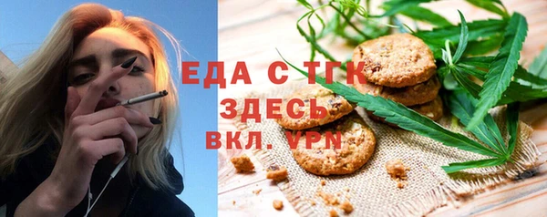 прущая мука Богданович