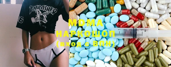 прущая мука Богданович