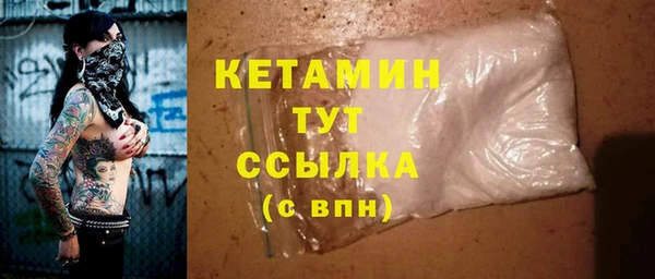 прущая мука Богданович