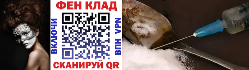Первитин кристалл  Бийск 