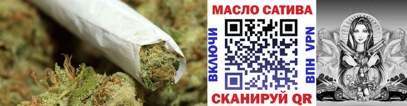 ТГК Wax  даркнет сайт  Бийск 